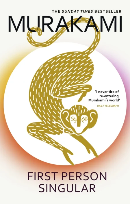 First Person Singular: Stories